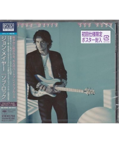 John Mayer SOB ROCK CD $14.58 CD