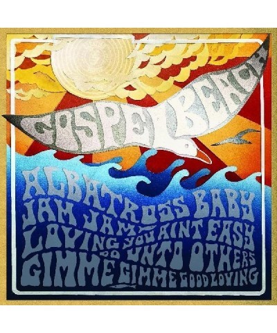 GospelbeacH JAM JAM CD $5.28 CD