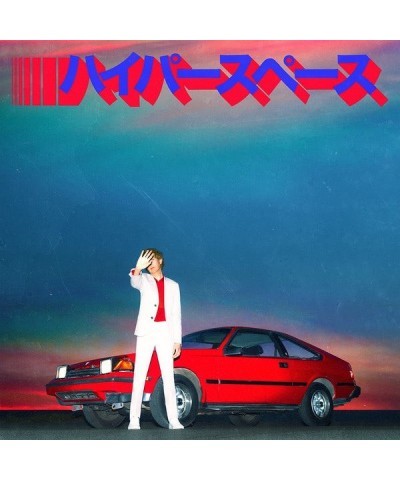 Beck HYPERSPACE 2020 CD $12.04 CD