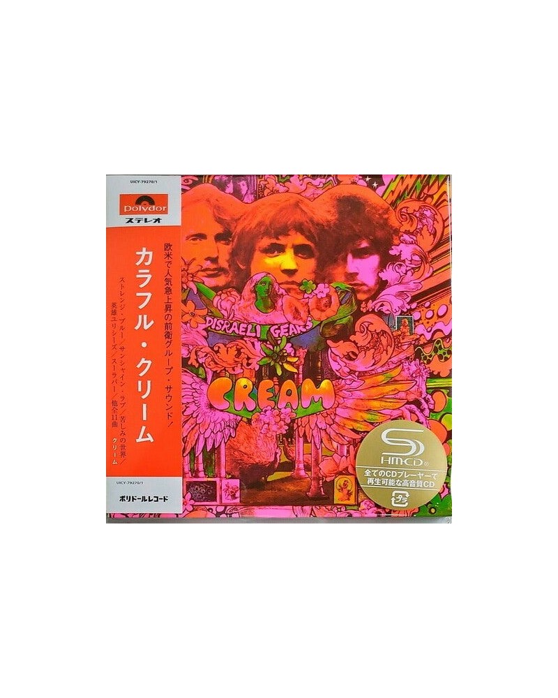 Cream DISRAELI GEARS CD $14.00 CD