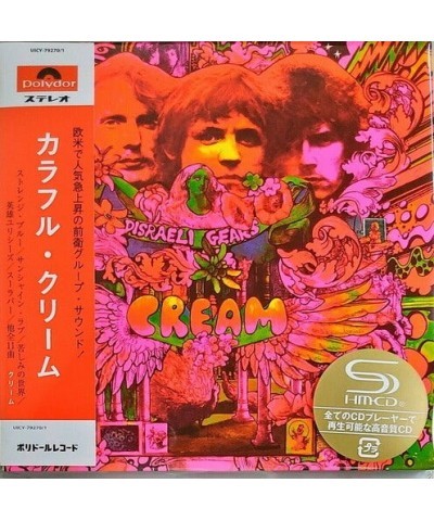 Cream DISRAELI GEARS CD $14.00 CD