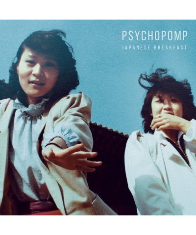 Japanese Breakfast PSYCHOPOMP Vinyl Record - UK Release $19.50 Vinyl